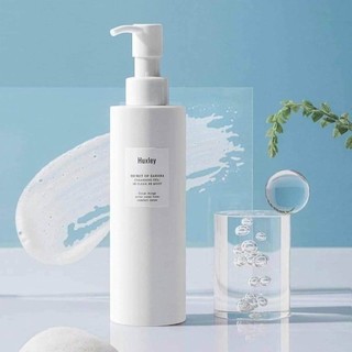 Sữa rửa mặt Huxley secret of sahara làm sạch sâu giúp da mềm mịn hơn 200ml