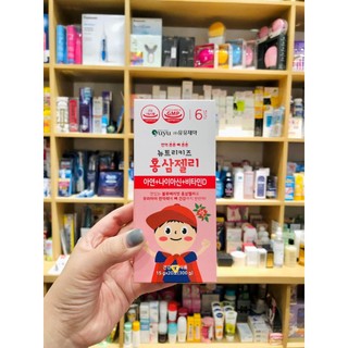 Thạch hồng sâm yuyu thạch hồng sâm hàn quốc cho bé