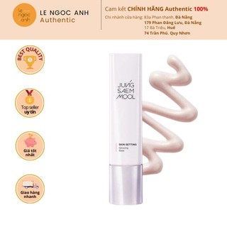 Kem Lót dưỡng ẩm căng bóng Jung Saem Mool Skin Setting Glowing Base Healthy Glow 40ml