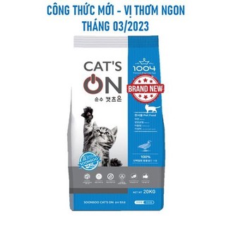 Thức ăn hạt khô Cat's On cho mèo 1kg