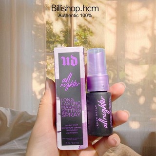 Minisize 15ML Urban Decay - xịt khoá lớp make up