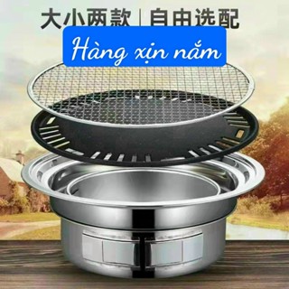Bếp nướng than hoa đặt âm bàn cho quán nướng bếp nướng than hoa tròn không khói