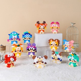 Mô hình lắp ráp mini 12 cung hoàng đạo - legomini 12 cung hoàng đạo - mtshop
