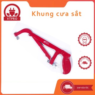 Khung cưa sắt - Cưa sắt cầm tay chính hãng Bossman sản phẩm giống hình