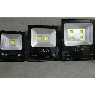 Đèn PHA COB Chóa BẠC