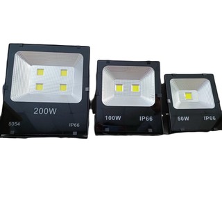 Đèn PHA COB Chóa BẠC