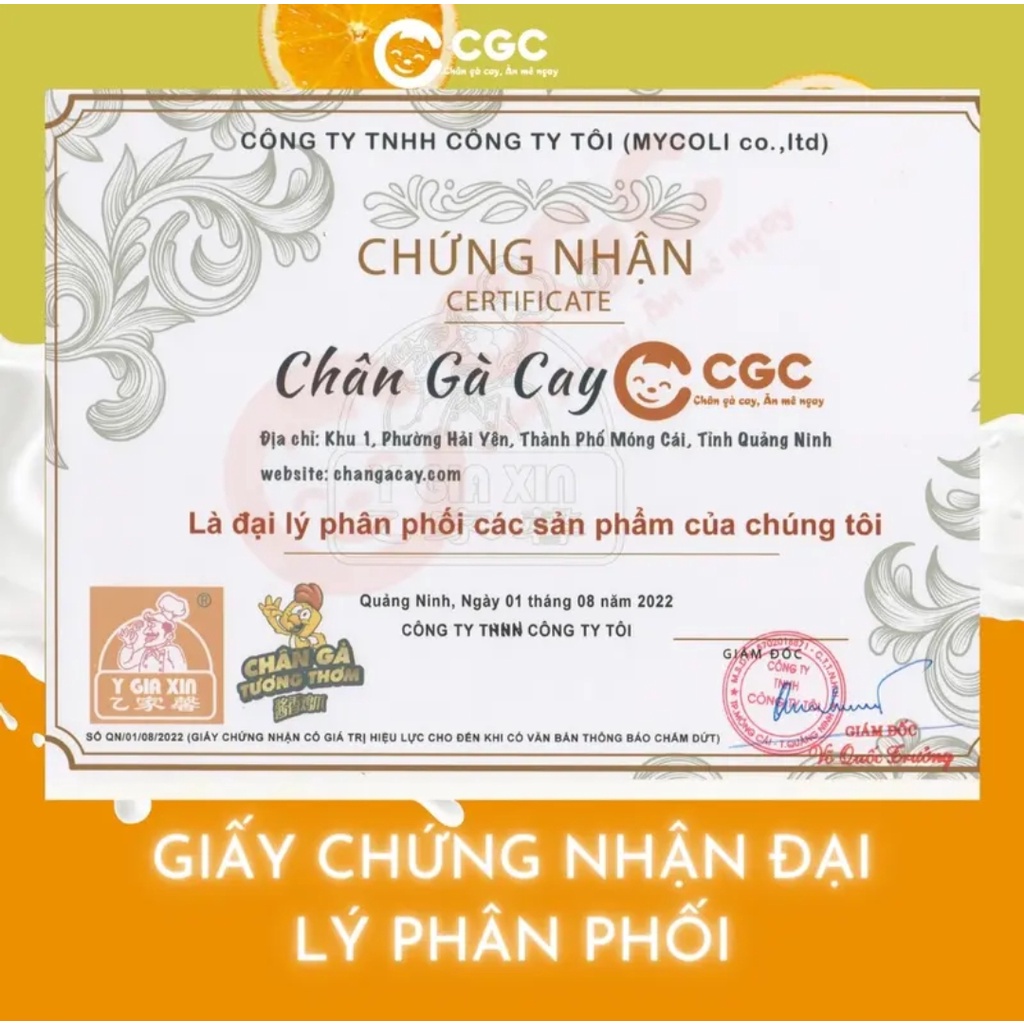 COMBO 10 Chân gà cay tương thơm vị tứ xuyên sản xuất tai việt nam