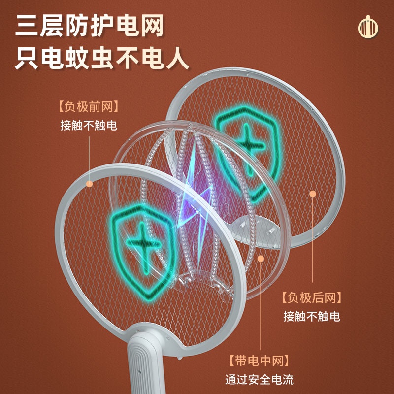 Vợt bắt muỗi gấp gọn 2in1 thông minh công nghệ bắt muỗi tự động tích hợp đèn ngủ