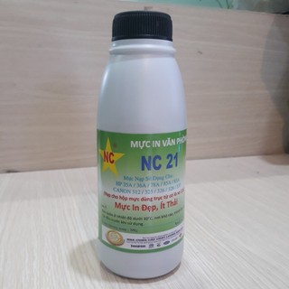 Mực nạp hộp mực thay thế HP 83a, M125, M126, M127, M201, M225, m125a, m127fn, 127fn, m201dw. Bình mực bơm hộp mục máy in