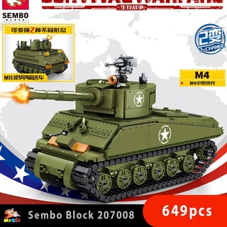 Đồ chơi lắp ráp xe tăng hoa kỳ m4 sherman, sembo block 207008, mô hình xe tank