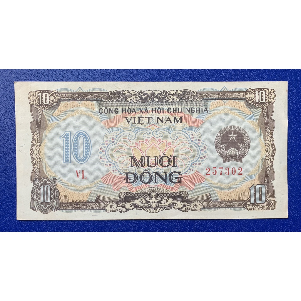 Sưu tầm 10 đồng Nhà sàn chủ tịch HCM 1980