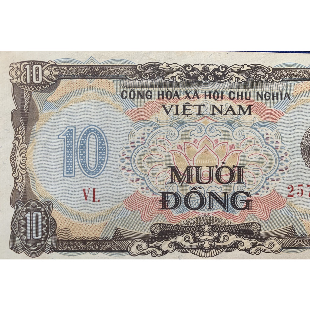 Sưu tầm 10 đồng Nhà sàn chủ tịch HCM 1980