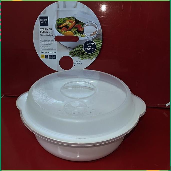 Bộ hộp nhựa tròn có rổ size lớn, dùng hấp rau củ, thực phâm trong lò vi sóng. 27,5x24,5x11,5cm. Sx tại Thái Lan
