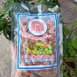 Ô mai Xí muội mặn loại ngon Thái Lan 500gr