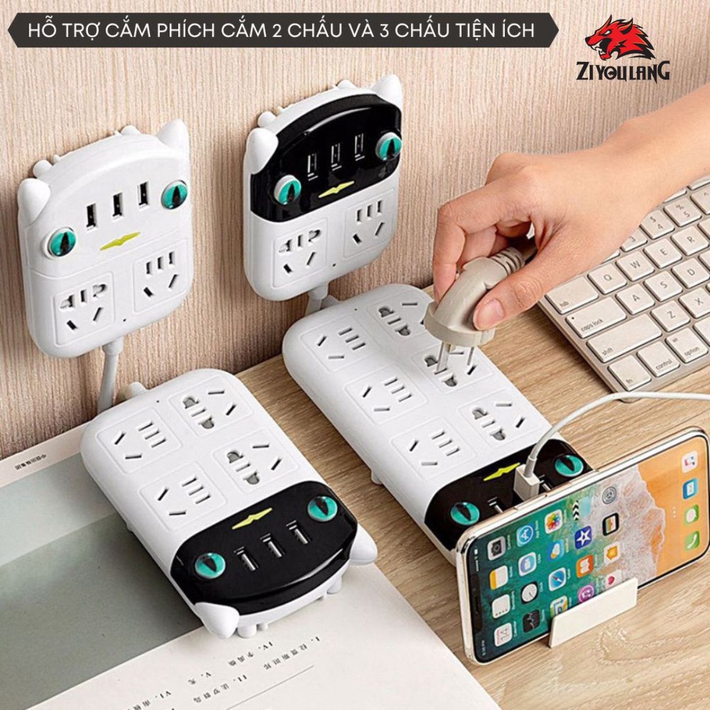 Ổ Cắm Điện Thông Minh Đa Năng ZiyouuLang Mắt Mèo Có Tích Hợp Cổng Sạc Usb, Chống Giật, Chống Cháy Dây Dài 2,8m