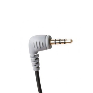 Cáp chuyển đổi BOYA 3.5mm TRS to TRRS HL Studio