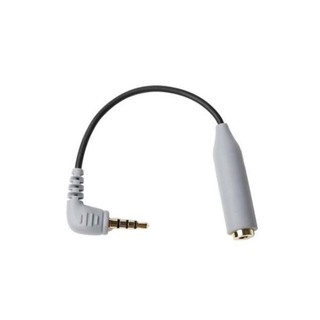 Cáp chuyển đổi BOYA 3.5mm TRS to TRRS HL Studio