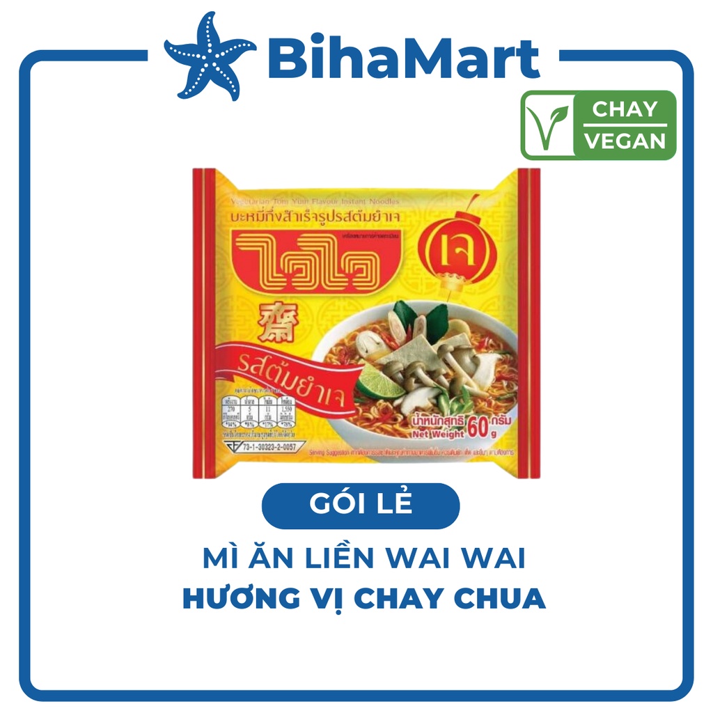[GÓI LẺ] - MÌ WAI WAI chay - Mì WaiWai chay vị Thái chua - 60g/gói - Mì ăn liền Thái Lan - Mì chay c