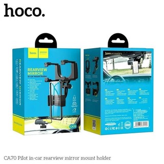 Giá đỡ điện thoại gắn gương chiếu hậu xe hơi hoco ca70