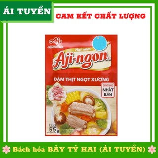 Hạt nêm vị heo Aji-ngon gói 55g