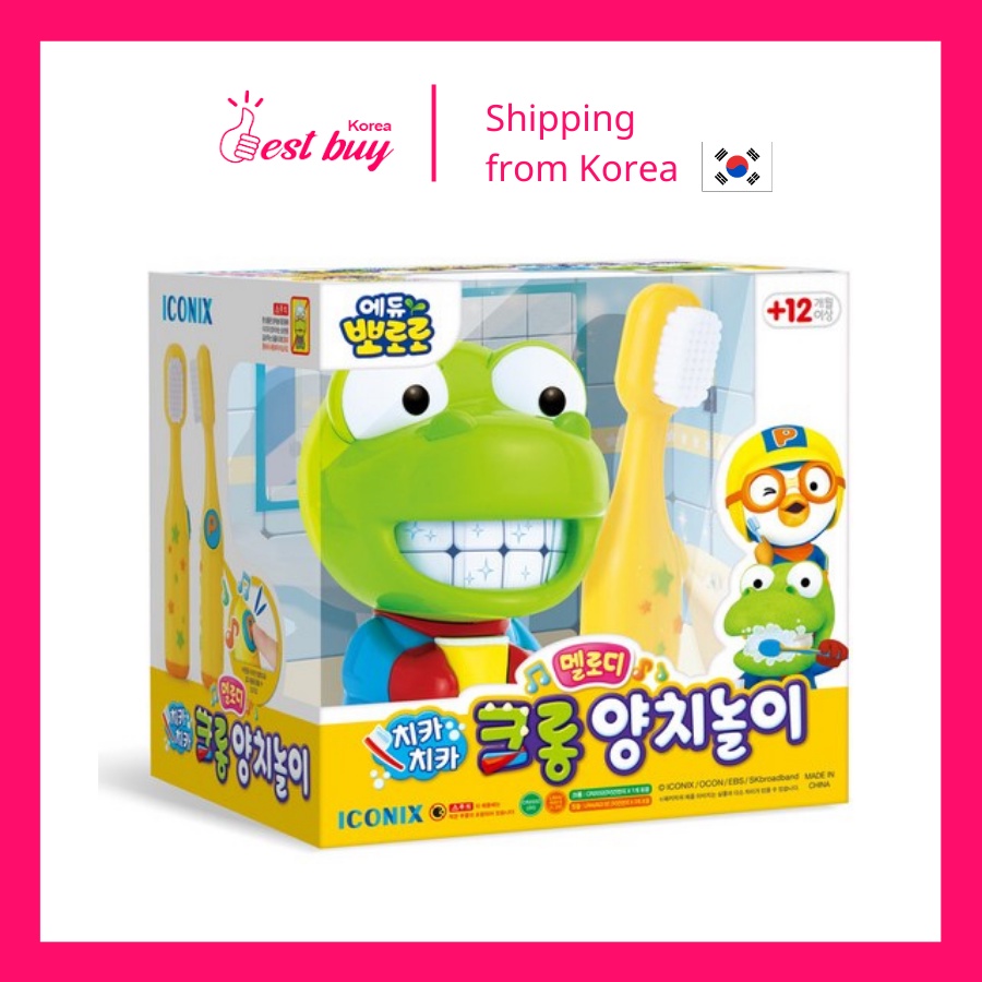 Bộ Đồ Chơi Phát Nhạc Bàn Chải Đánh Răng Pororo Chika Chika Crong