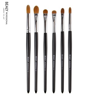 Set Cọ Mắt Mô Phỏng Lông Sóc Bealy 16C