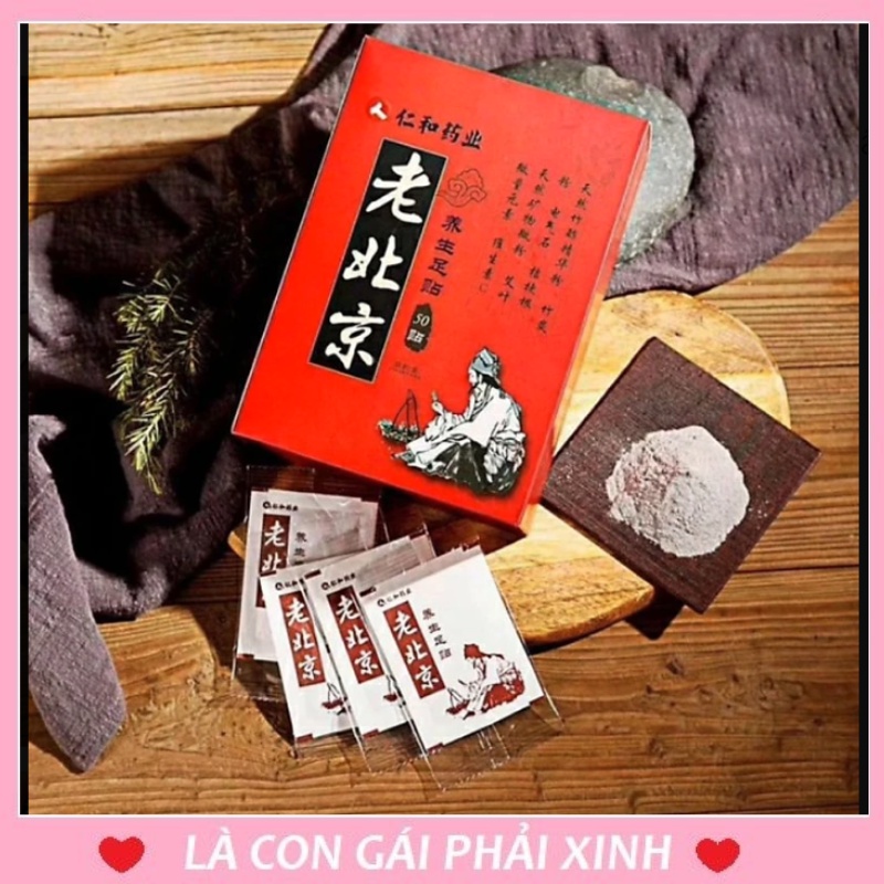 Hộp 50 miếng dán chân thải độc, miếng dán ngãi cứu giúp loại bỏ độc tố qua gan bàn chân, miếng dán thải dộc Lão Bắc Kinh