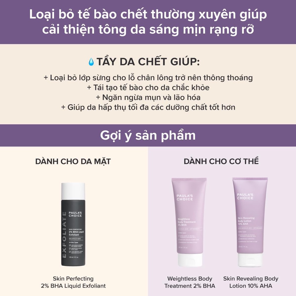 [PAULA'S CHOICE] BHA Loại Bỏ Tế Bào Chết Kiểm Soát Mụn Và Dầu Skin Perfecting 2% BHA Liquid Exfoliant 118ml (Mã 2010)