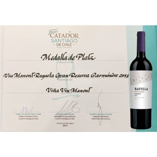 Rượu vang Chile - viu manent Rayuela Reserva