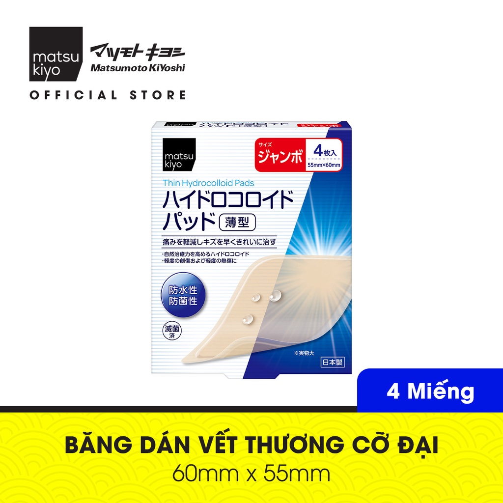 Băng dán thúc đẩy quá trình chữa lành vết thương matsukiyo hydrocolloid 3 cỡ