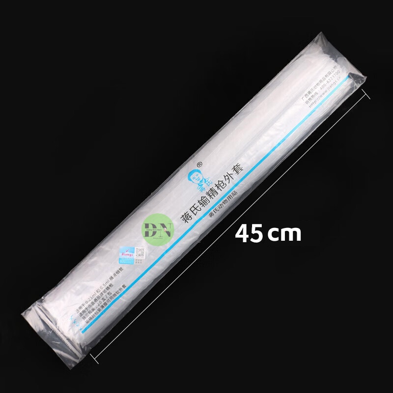 Ống gen thụ tinh cho bò, gia súc DN64
