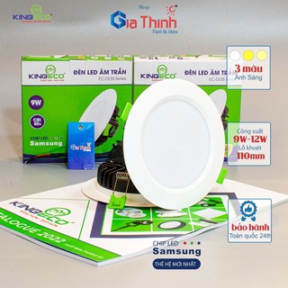 Đèn led âm trần kingeco ec-dl-9ss 9w / 12w ánh sáng trắng và 3 màu, chip led samsung, dùng cho lỗ khoét trần 110mm