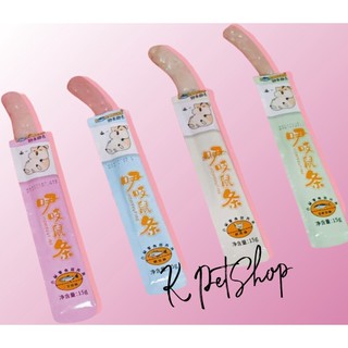 Súp thường Hamster - Súp Around cho hamster