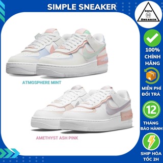 Giày Nike AF1 Shadow Chính Hãng 💙SIMPLE SNEAKER💙 Nike Air Force 1 Shadow Amethyst Ash Pink Oxford - Malachite Xanh Lá