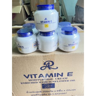 Kem Vitamin E Nắp Xanh Thái Lan