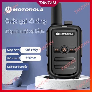 Bộ đàm Motorola, bộ đàm cầm tay, bộ đàm mini, FM không dây dự phòng siêu dài, liên lạc giao tiếp ngoài trời 50KM