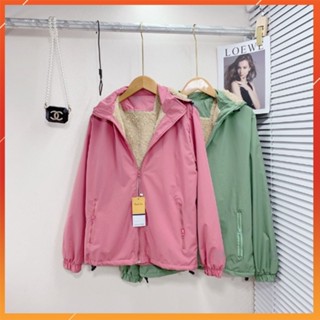 Áo Khoác Gió Nữ Lót Lông  Dày Dặn,Chất Vải Gió Tráng Bạc,cản gió, Cản  Nước