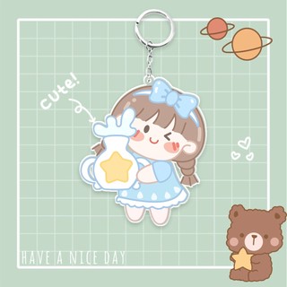 Móc khóa cung Bảo Bình chibi đáng yêu, móc khóa 12 cung hoàng đạo cute