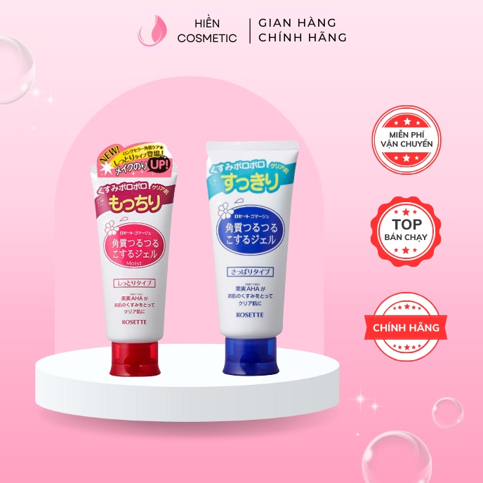 Tẩy Da Chết Rosette NHẬT