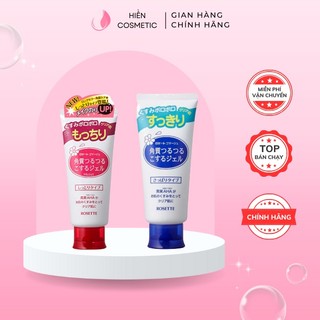Tẩy da chết rosette nhật