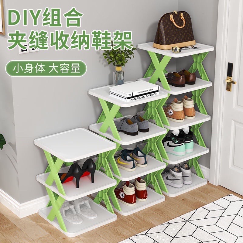 KỆ ĐỂ GIÀY DÉP MẪU MỚI 2023 CÓ THỂ THÁO RỜI ĐA NĂNG 88366 SLGD
