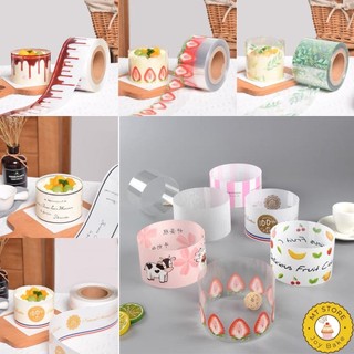 Mica quấn thành bánh kem cao 8cm, cuộn mica bọc thành bánh in hình