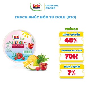 - thạch phúc bồn tử dole