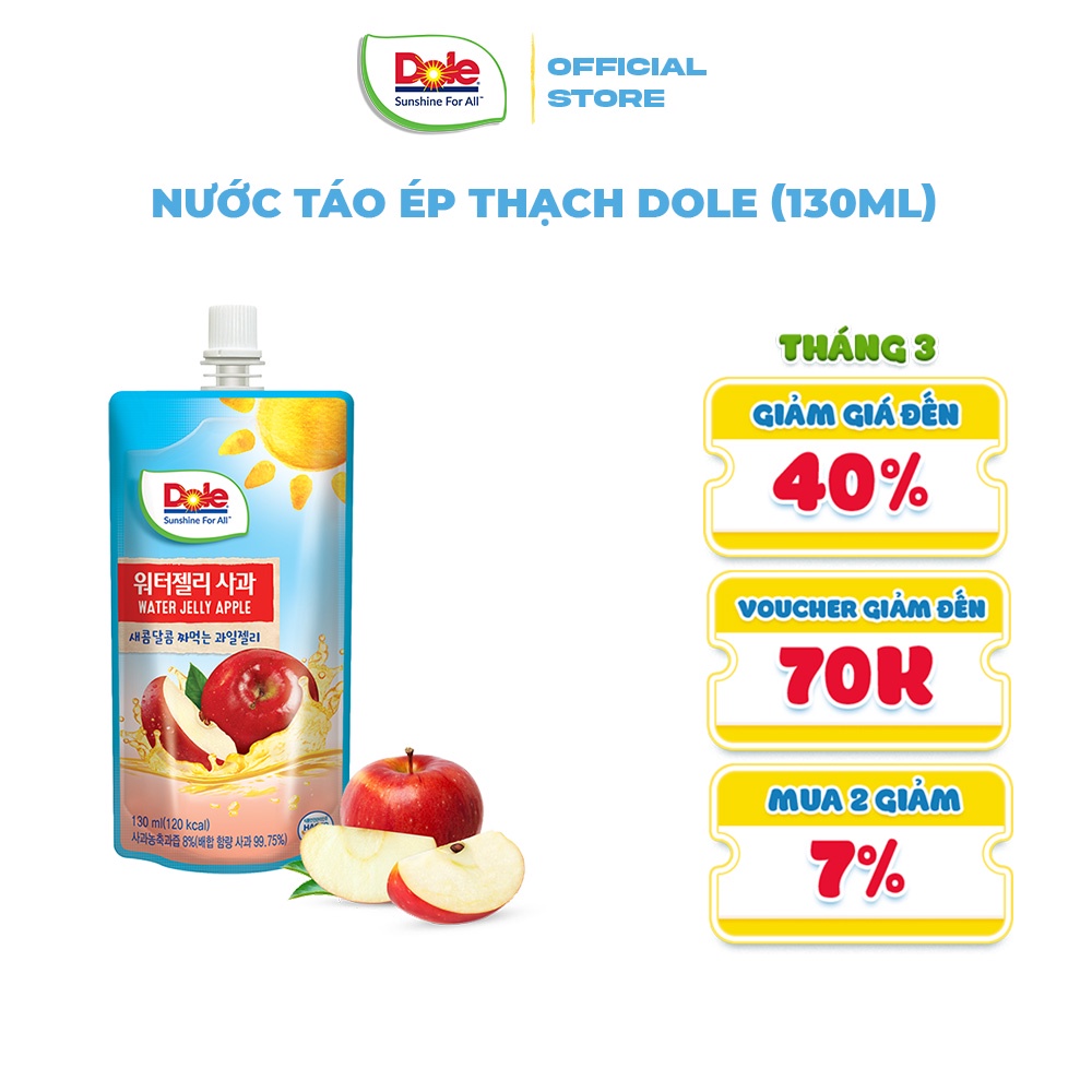 [SHIP ĐỒNG GIÁ 12K-20K TẤT CẢ ĐƠN] Nước Táo Ép Thạch Dole (130ml)