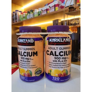 Kẹo Dẻo Bổ Sung Canxi Kirkland Adult Gummies Calcium