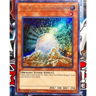Bài Yugioh - The White Stone Of Legend (Secret Rare) # Quả Trứng Blue Eyes White Dragon