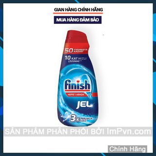Gel rửa bát Finish All in one Max - 10in1 - Chính hãng  - ImP - ImPvn