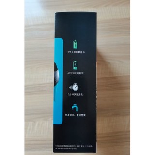 Máy cạo râu Braun Series 3 3040S