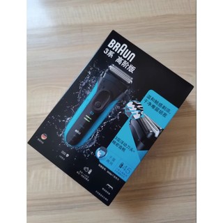 Máy cạo râu Braun Series 3 3040S