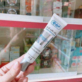 Kem Thoa Nám Yanhee Thái Lan (YANHEE MELA CREAM 20g)